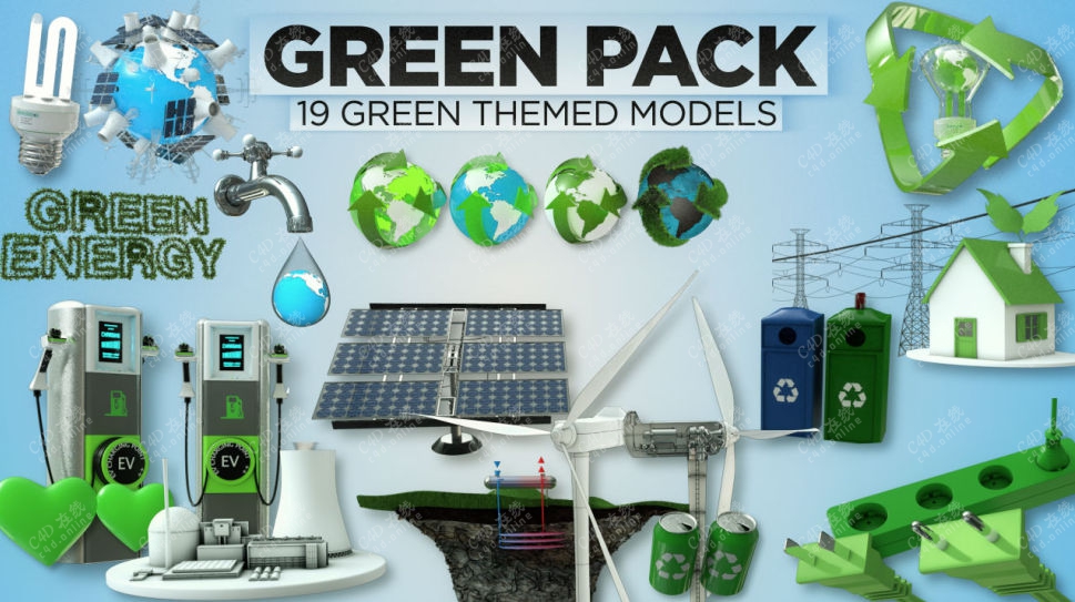 科研节能绿色能源产品模型预设合集
