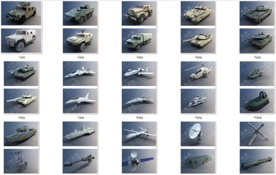 30个白膜军事武器模型合集