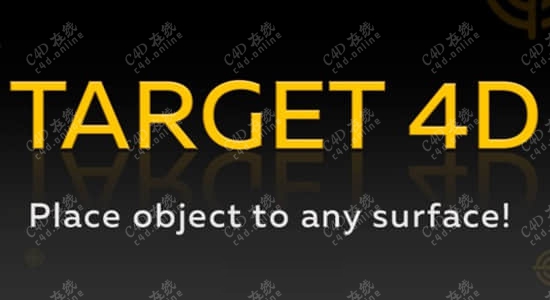 模型放置工具Target 4D v1.5.9