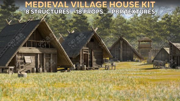 中世纪部落房屋房子木屋